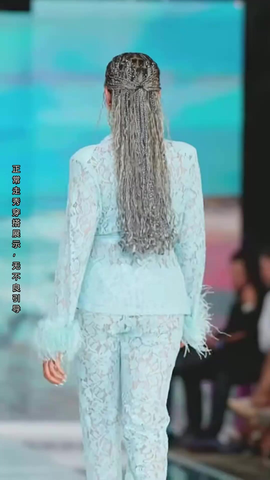 免费美女扣逼应用安装界面